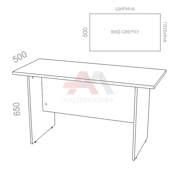 Брифинг, приставной стол Стандарт СТ СПР 5, ШхГхВ: 1000_1200х500х650 мм