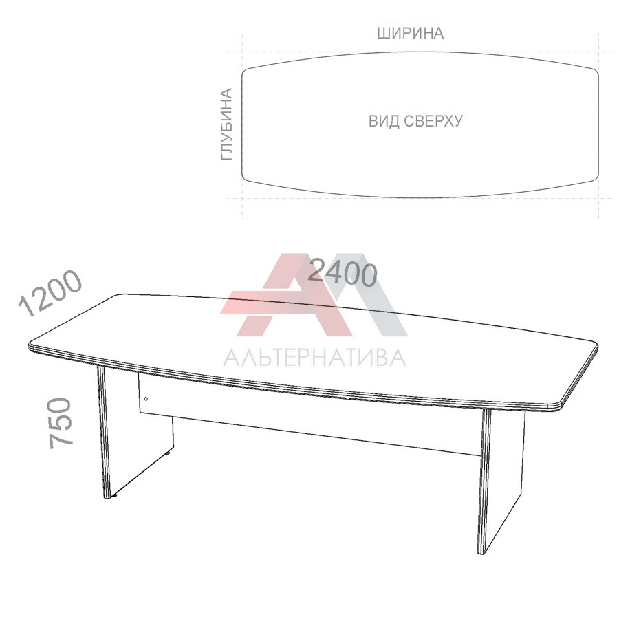 Стол для переговоров (конференц-стол) фигурный Танго CТ9-2400, ШхГхВ: 2400х1200х750 мм
