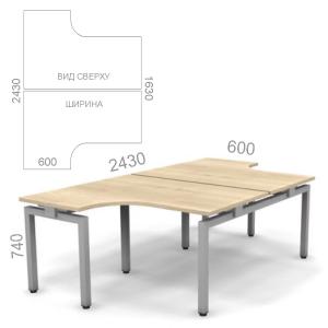 Рабочая станция на 2 места, эргономичная на металлическом каркасе Европа Лайт ЕВ РСЭМ-2 243, ШхГхВ: 1380_1780х2430х740 мм1 Рабочая станция на 2 места, эргономичная на металлическом каркасе Европа Лайт ЕВ РСЭМ-2 243, ШхГхВ: 1380_1780х2430х740 мм1