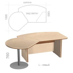Стол руководителя угловой, с брифингом, со вставкой Берлин Директор BRA.KRVB L - левый, ШхГхВ: 2150_2250х1500х760 мм