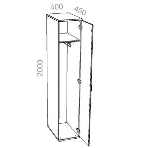 Шкаф для одежды комбинированный 800х550х1800