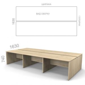 Рабочая станция на 6 мест Европа Лайт ЕВ РС-6 163, ШхГхВ: 3540_5340х1630х740 мм