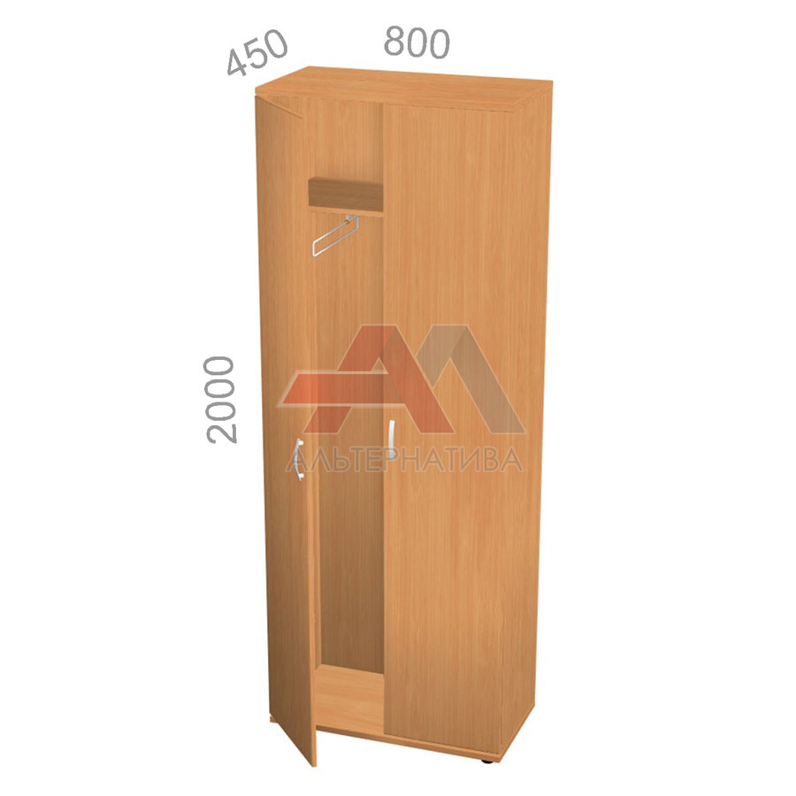 Шкаф гардероб, широкий - Эрго ЭР КШ61, выдвижная вешалка, ШхГхВ: 800х450х2000 мм