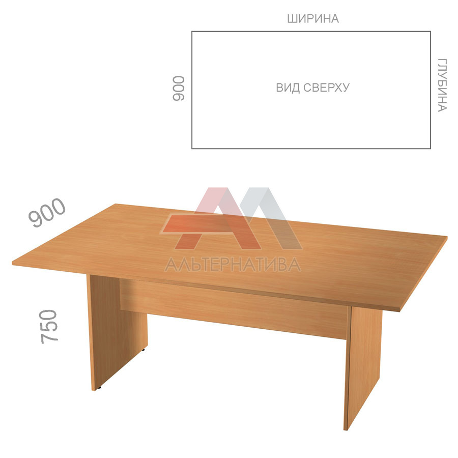 Стол для переговоров (конференц-стол) прямоугольный Лайт ЛТ КФС, ШхГхВ: 1800_2400х900х750 мм