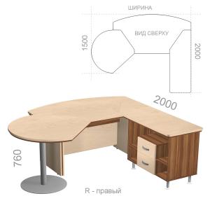 Стол руководителя угловой, с брифингом и тумбой Берлин Директор BRA.KRTB-90 R - правый, ШхГхВ: 2150_2250х2000х760 мм
