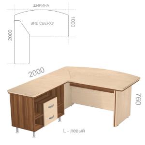 Стол руководителя угловой, с тумбой Берлин Директор BRA.KRT-90 L - левый, ШхГхВ: 1600_2000х2000х760 мм