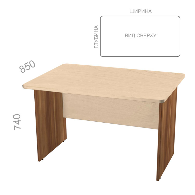 Стол прямой Берлин Персонал BRA.STP 85, ШхГхВ: 800_1800х850х740 мм