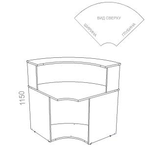 Ресепшн, стойка администратора Стандарт СТ РУ, угловая с вырезом, ШхГхВ: 700_900х700_900х1150 мм