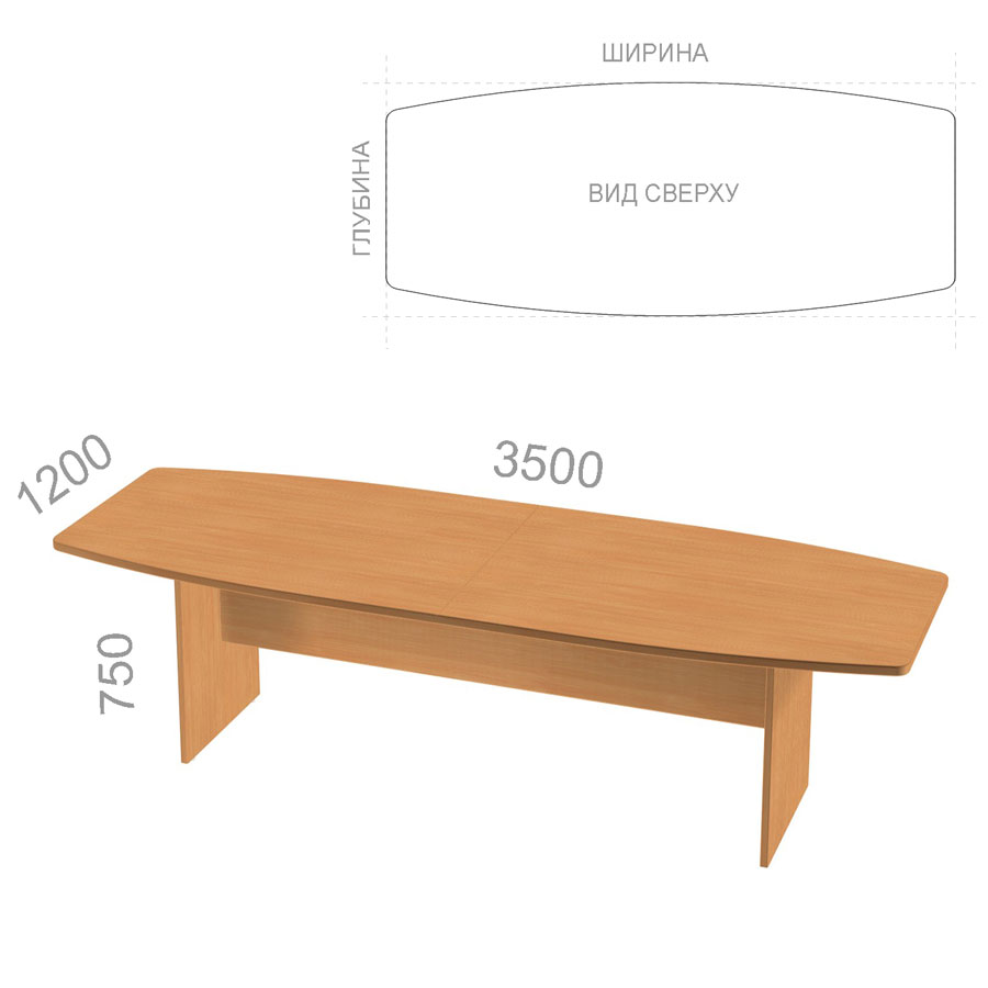 Стол для переговоров (конференц-стол) фигурный, составной Танго CК9-35, ШхГхВ: 3500х1200х750 мм