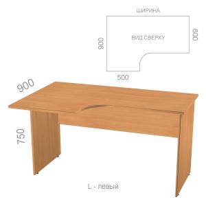 Стол эргономичный, угловой Лайт ЛТ С9 L - левый, ШхГхВ: 1200_1600х900х750 мм