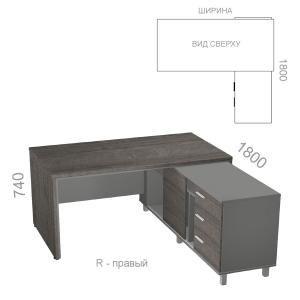 Стол руководителя угловой, с тумбой Яппи ЯСК R - правый, ШхГхВ: 1600_2000х1800х740 мм