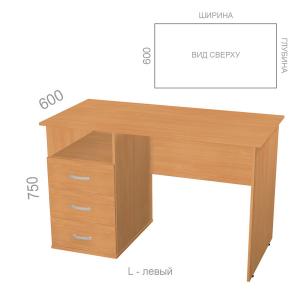 Стол прямой, однотумбовый Лайт ЛТ СОТ 6 L - левый, ШхГхВ: 1200_1600х600х750 мм