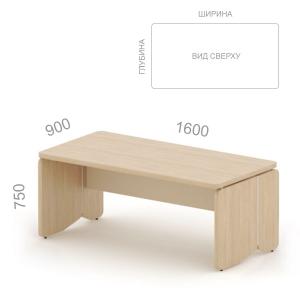 Стол руководителя прямой Аккорд Директор 48S043, ШхГхВ: 1600х900х750 мм