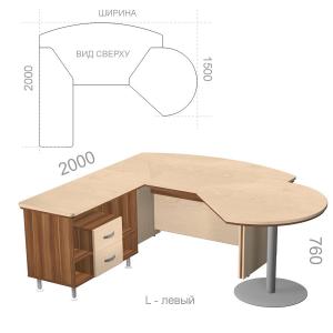 Стол руководителя угловой, с брифингом и тумбой Берлин Директор BRA.KRTB-90 L - левый, ШхГхВ: 2150_2250х2000х760 мм
