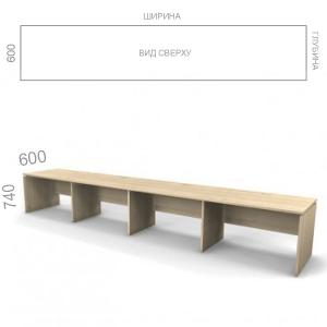 Рабочая станция на 4 места Европа Лайт ЕВ РС-4 60, ШхГхВ:4720_7120х600х740 мм