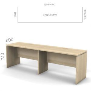 Рабочая станция на 2 места Европа Лайт ЕВ РС-2 60, ШхГхВ: 2360_3560х600х740 мм