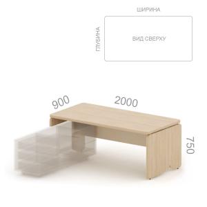 Стол руководителя под тумбу левый Аккорд Директор 48S055, ШхГхВ: 2000х900х750 мм