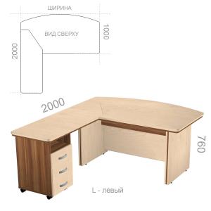 Стол руководителя угловой, с тумбой Берлин Директор BRA.KRT-40 L - левый, ШхГхВ: 1600_2000х2000х760 мм