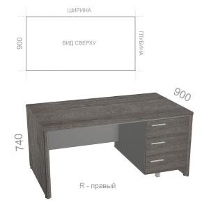Стол руководителя прямой, с тумбой Яппи ЯСТ R - правый, ШхГхВ: 1600_2000х900х740 мм