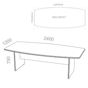 Стол для переговоров (конференц-стол) фигурный Танго CТ9-2400, ШхГхВ: 2400х1200х750 мм