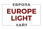 Европа Лайт (Europe Light)